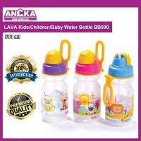 ราคา LAVA 500ml แก้วน้ําสําหรับเด็ก/เด็ก/เด็กพร้อมหลอด BB500 (44264335583)