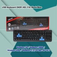 ราคา USB Keyboard OKER (KB-318) Black/Blue (5978121902)
