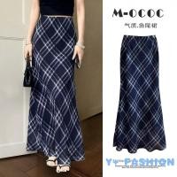 ราคา ฤดูร้อน Retro Blues Light Tulle Textured กระโปรงลายสก๊อตผู้หญิง Fishtail กระโปรงฤดูร้อน Slimmer ดูกระโปรงยาวลายสก๊อต (49608671258)