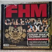 ราคา ปฏิทินนิตยสาร FHM ปี 2007 (40802132127)