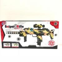 ราคา ปืน Sniper rifle (1458870190)