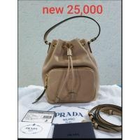 ราคา new prada bucket leather (3552244451)