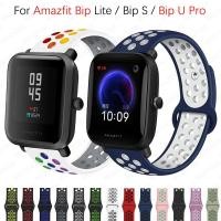 ราคา สายนาฬิกาข้อมือซิลิโคน แบบนิ่ม สําหรับ Xiaomi Huami Amazfit bip BIT Lite Youth 1S bip 3 bip u pro bip s (17474223588)