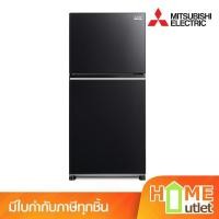 ราคา MITSUBISHI ตู้เย็น 2 ประตู ขนาด 344ลิตร 12.2คิว สีดำ รุ่น MR-FX38ES GBK (21223) (28427048458)