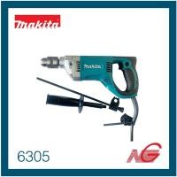 ราคา MAKITA มากีต้า สว่านไฟฟ้า 1/2 รุ่น 6305 สำหรับงานหนัก (18849550735)