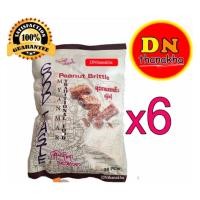 ราคา (มีปลายทาง)(ได้รับ 6ห่อ) ถั่วตัด ถั่วตัดพม่า ขนมถั่วตัดพม่า peanut brittle(Goodtaste) (ถั่วตัด 6ห่อ) (17123546067)