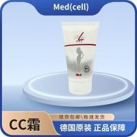 ราคา เยอรมนี pm Feilai CC Cream CC Cream Original 125ml4.14 DB (50108784542)