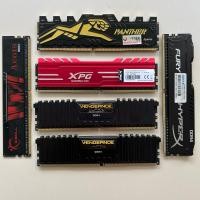 ราคา Ram 8GB DDR4 *เลือกบัสได้* มือสอง สภาพดี [New PC] (27767966992)