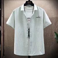 ราคา Match เสื้อผ้าผู้ชายผู้ชาย Slim-fit แขนสั้นนิ้วร้อย High-End เสื้อรุ่นเสื้อเกาหลีเสื้อหล่อ T (57357617393)