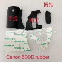 ราคา เหมาะสําหรับ Canon 550D 600D Hand Grip หนัง Thumb ด้านข้างหนังหนังหนังหนังหนังหนังหนังเข็มขัด 3M Sticky (51956550163)
