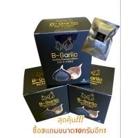 ราคา กระเทียมดำB-Garlic60กรัม3กระปุกแถม10กรัมราคาโปรโมรชั่น (27471605339)