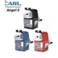 ราคา เครื่องเหลาดินสอ CARL คาร์ล รุ่น A-5 คละสี (22747753780)