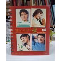 ราคา DVD รักแห่งสยาม The Love of Siam - Special Edition (29694473617)