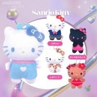 ราคา พร้อมส่ง กาชาปอง พวงกุญแจKitty ของแท้จากญี่ปุ่น เลือกตัวได้ ไม่มีไข่ มีใบปิด (24742186229)