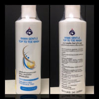 ราคา Rama gentle top to toe shampoo ใช้ได้ทั้งผมและทั่วร่างกาย (56003141610)