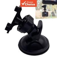 ราคา ขาตั้งกล้องบันทึกวิดีโอ DVR GPS ติดกระจกหน้ารถยนต์ แดชบอร์ด พร้อมฐานยึด และอะแดปเตอร์บอล หมุนได้ 360 องศา สําหรับรถยนต์ (24376099673)