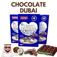 ราคา ช็อคโกแลตดูไบมะพร้าว Chocolate coconut 70g. (43220502340)
