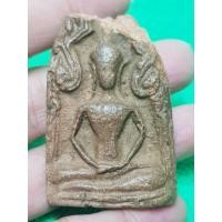 ราคา พระขุนแผน ไม่ทราบที่ (27079827210)