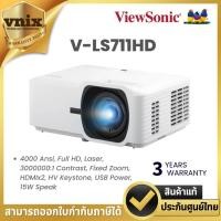 ราคา ViewSonic LS711HD 4,200 ANSI Lumens Short Throw Laser Installation Projector (โปรเจคเตอร์) By Vnix Group (26256072419)