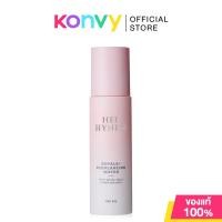 ราคา HER HYNESS Royale Rebalancing Water With Royal Jelly & Deep Sea Kelp 100ml น้ำตบนมผึ้งและสาหร่ายซีเคลป์. (41515428521)