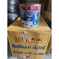 ราคา เฉดสี 2 สีน้ำมัน สีเคลือบเงา เอ็น.โอ.ซี NOC N.O.C. ขนาด 0.875 ลิตร 1/4 กล. เฉดสี 2 bonus (43167407703)