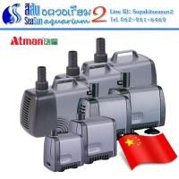 ราคา ปั๊มน้ำตู้ปลา ปั๊มน้ำประหยัดไฟ Atman AT Series รุ่นใหม่ 101 102 103S 104S 105S 106S 107S water pump ปั๊มน้ำน้ำพุ (4954630979)