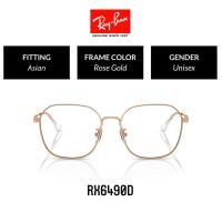 ราคา RAY-BAN VISTA - RX6490D - Eyeglasses แว่นสายตา (25525847043)