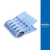 ราคา G-WARE กิ๊บหนีบผ้านวมพิเศษ สีฟ้า แพ็ค 5 ชิ้น จัดส่งโดย HomePro (18594887313)
