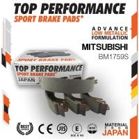 ราคา ใหม่! ก้ามเบรค หลัง MITSUBISHI STRADA L200 / PAJERO SPORT / G-WAGON BM 1760 S ผ้าเบรค สตราด้า ปาเจโร่ (7971240039)