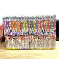 ราคา เนกิมะ คุณครูจอมเวท (ขายแยกเล่ม) หนังสือการ์ตูนมือสอง (29918203088)