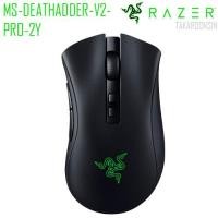ราคา เมาส์เกมมิ่ง RAZER DEATHADDER V2 PRO (3959501679)