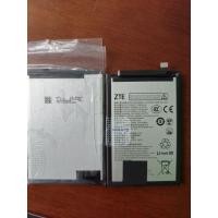 ราคา Battery Zte nubia Air (29144630249)