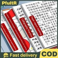 ราคา Null การประดิษฐ์ตัวอักษรลายฉลุเส้นตรง A4 ไม้บรรทัดใสเขียนเครื่องมือเรขาคณิต TemplateCalligraphy ลายฉลุและไม้บรรทัดแม่แบบ null (57456934173)