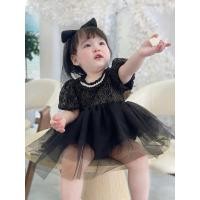 ราคา เดรสบอดี้สูทสีดำฟรุ้งฟริ้ง (47550180146)