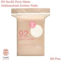 ราคา Rii Skincare Cotton No.92 Pure wata unbleached Cotton Pads [6x8 cm] ริอิ สกินแคร์ เพียว วาตะ คอตต้อน เบอร์ 92 80 แผ่น (20687482236)