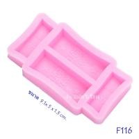 ราคา พิมพ์ทองแท่ง พิมพ์ทองคำ F116(พร้อมส่ง) พิมพ์อาลัว พิมพ์วุ้น พิมพ์ทำขนม พิมพ์ขนมอาลัว พิมพ์ลูกชุบ (3590947349)