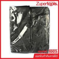 ราคา KT-N ถุงขยะดำแบบหนา ขนาด 22 นิ้ว X 30 นิ้ว (1 กก./แพ็ค) ความหนา 0.10 มม. (บรรจุ : 23 ใบ/แพ็ค) (เคที-เอ็น) (25301281344)