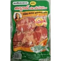 ราคา ปลาส้มปลาสวาย 350กรัม (14467599279)