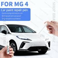 ราคา สําหรับ MG มอเตอร์ MG 4 ไฟฟ้า 2022-2025 X100 ซ่อมสีปากกา Touch Up Scratch Remover DIY อุปกรณ์เสริมอัตโนมัติสีดําสีขาวสีเทาเงิน (56405059607)