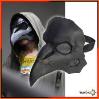 ราคา Crow Reaper Doctor Plague Latex Mask Crow (27015145764)