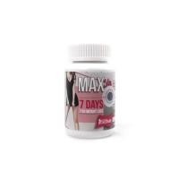 ราคา MAX Slim 7 Days 30 Capsule (45502698523)