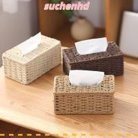 ราคา ซูเชนด์ กล่องใส่กระดาษเช็ดมือ,กล่องใส่กระดาษทิชชูทอวินเทจความจุขนาดใหญ่,แฟชั่นเลียนแบบหวายการจัดเก็บเนื้อเยื่อออแกไนเซอร์สํานั (52407634208)