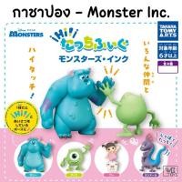ราคา พร้อมส่ง กาชาปองมอนสเตอร์อิงค์ Gachapon Hi! Touchfig Monsters, Inc. ฟิกเกอร์ แท้จากญี่ปุ่น โมเดล การ์ตูนสะสม (28562009513)
