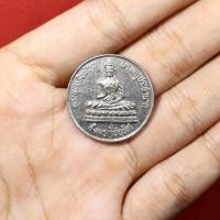 ราคา เหรียญพระพุทธสัพพัญญู วิทยาลัยครูนครสวรรค์ ที่ระลึกครบรอบ70ปี ปี2535 (22347410390)