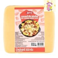 ราคา Aro เอโร่ เรดเชดด้าชีสชนิดก้อน 500 ก. (ส่งแช่เย็น) ชีส ชีสฟรีซ ชีสก้อน ชีสก้อนฟรีซ (25938499531)