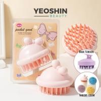 ราคา หวีแชมพูซิลิโคน / แปรงนวดหนังศีรษะ - สีเขียว / สีม่วง / สีชมพู (28490731145)