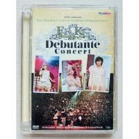 ราคา DVD คอนเสิร์ต เฟย์ ฟาง แก้ว - FayeFangKaew Ladies & Gentlemen Debutante Concert (40827986091)