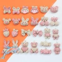 ราคา เครื่องประดับทํามือทําเองมือทําวัสดุอุปกรณ์เสริมเรซิ่นสีชมพูสีกาแฟสาวกระต่ายหมีเชอร์รี่ลูกอมจี้สร้อยข้อมือกําไลข้อเท้าสร้อยคอวัสดุต่างหูหูหมุดจี้แหวนกุ (17551758054)