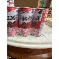 ราคา เบอร์ดี้โรบัสต้า (กาแฟปรุงสำเร็จพร้อมดื่ม) ปริมาตรสุทธิ 180 มล X 6 กระป๋อง (41220658816)