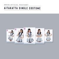 ราคา [ใบเศษ] BNK48 Photoset set 4 Aitakatta ไอตะกัตต้า อยากจะได้พบเธอ (20093752968)